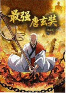 弱网加载优化后的页面渲染示意